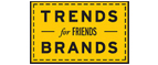 Скидка 10% на коллекция trends Brands limited! - Лыткарино